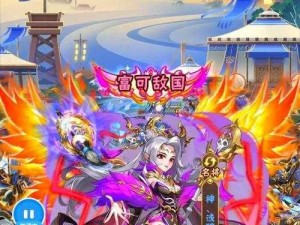 少年三国志：声望获取全面攻略及声望系统核心作用详解指南