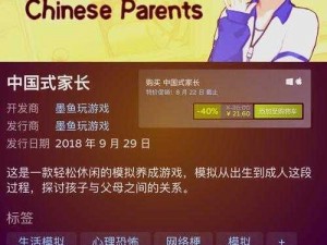 《灵剑少年红包版全攻略：如何玩转红包版》