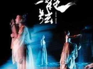 神都夜行录伯牙新皮肤揭秘：断琴绝弦之韵，再现传世古风神韵新装扮介绍