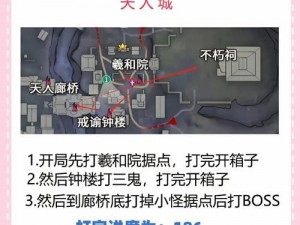 光明大陆新手极速升级攻略：揭秘高效升级流程与方法