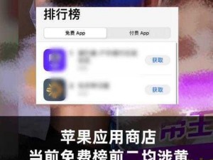 色天堂app;色天堂 app是否为一款非法的色情视频软件？