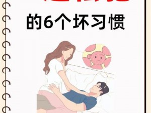 下面松了还能变紧吗;产后下面松了还能变紧吗？