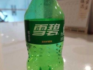 哪瓶透心清凉是真正的雪碧大脑洞终极谜题挑战第14关答案