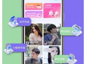 成品短视频app源码的价格免费消息已经传出,成品短视频 app 源码的价格免费？这是真的吗？