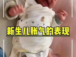 尿里面了肚子鼓起来了(为什么尿里面了肚子会鼓起来？)