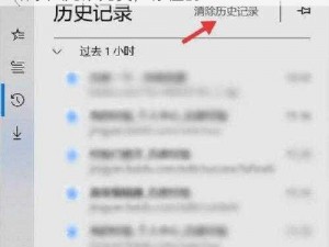 10款禁用网站永久无限免费,10 款禁用网站永久无限免费，你懂的