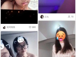 看黄软件无限次破解版视频;看黄软件无限次破解版视频，真的有那么好用吗？