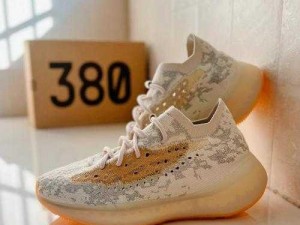 探索yeezy380蜜桃粉和白色_如何搭配 yeezy380 蜜桃粉和白色？