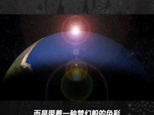 麻花传剧MV在线看星空影视-麻花传剧 MV 在线看星空影视，精彩内容不容错过