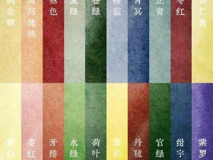 国色天香精品卡2卡3卡4;如何获取国色天香精品卡 2 卡 3 卡 4？