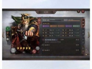 《三国志战略版之无敌天下枪神力再现》