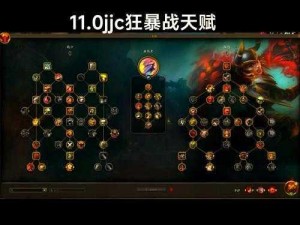 喷射战士2：全方位攻略详解——如何高效升级个人能力与战斗技能进阶之路