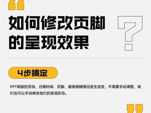 掌中的美母版主120—如何评价掌中的美母版主 120？