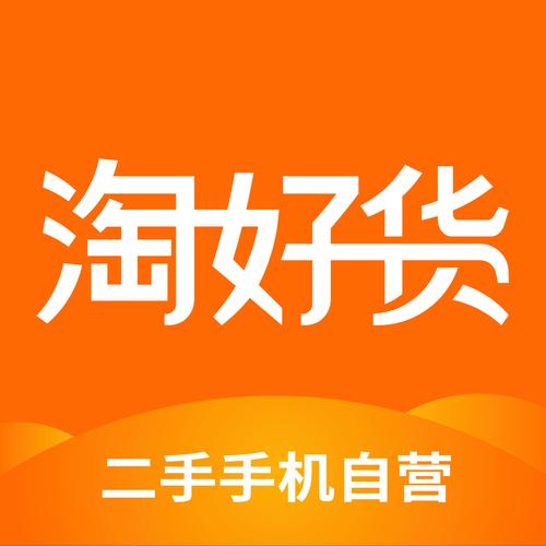 宁波小树林 50 元交易市场，低价好货等你来淘